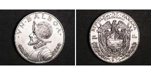 1 Balboa Panama Argent Vasco Núñez de Balboa (1475 – 1519)
