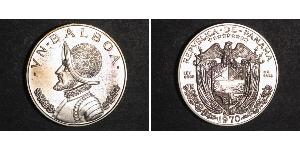 1 Balboa Panama Argent Vasco Núñez de Balboa (1475 – 1519)