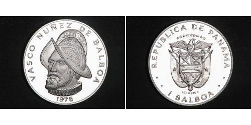 1 Balboa Panama Argent Vasco Núñez de Balboa (1475 – 1519)