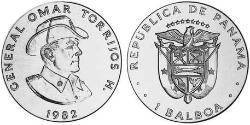 1 Balboa Panama Kupfer/Nickel 