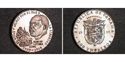 1 Balboa Panamá Plata 