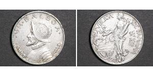 1 Balboa Panamá Plata Vasco Núñez de Balboa (1475 – 1519)