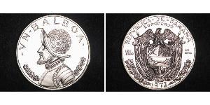 1 Balboa Republic of Panama Silver Vasco Núñez de Balboa (1475 – 1519)