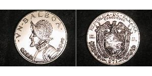 1 Balboa Republic of Panama Silver Vasco Núñez de Balboa (1475 – 1519)