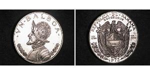 1 Balboa Republic of Panama Silver Vasco Núñez de Balboa (1475 – 1519)