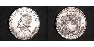 1 Balboa Republic of Panama Silver Vasco Núñez de Balboa (1475 – 1519)