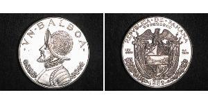 1 Balboa Republic of Panama Silver Vasco Núñez de Balboa (1475 – 1519)