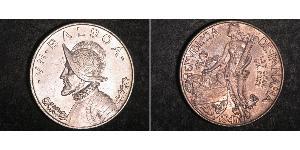 1 Balboa Republic of Panama Silver Vasco Núñez de Balboa (1475 – 1519)