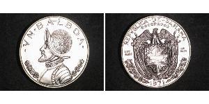 1 Balboa Republic of Panama Silver Vasco Núñez de Balboa (1475 – 1519)