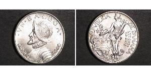 1 Balboa Republic of Panama Silver Vasco Núñez de Balboa (1475 – 1519)