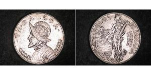 1 Balboa Republic of Panama Silver Vasco Núñez de Balboa (1475 – 1519)