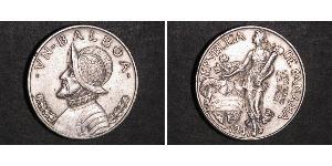 1 Balboa Republic of Panama Silver Vasco Núñez de Balboa (1475 – 1519)