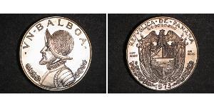 1 Balboa Republic of Panama Silver Vasco Núñez de Balboa (1475 – 1519)