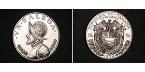 1 Balboa Republic of Panama Silver Vasco Núñez de Balboa (1475 – 1519)