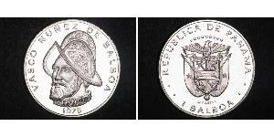 1 Balboa Republic of Panama Silver Vasco Núñez de Balboa (1475 – 1519)