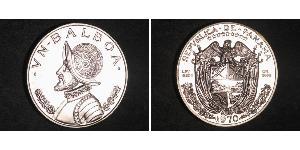 1 Balboa Republic of Panama Silver Vasco Núñez de Balboa (1475 – 1519)