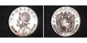 1 Balboa Republic of Panama Silver Vasco Núñez de Balboa (1475 – 1519)