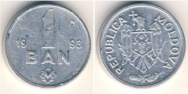 1 Ban Moldawien (1991 - ) Aluminium 