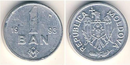 1 Ban Moldova (1991 - ) Aluminium 