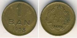 1 Ban Romania Bronze 