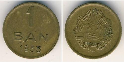 1 Ban Roumanie Bronze 