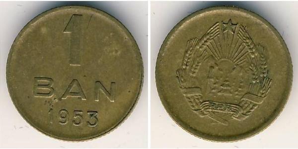 1 Ban Roumanie Bronze 