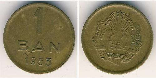 1 Ban Romania Bronzo 