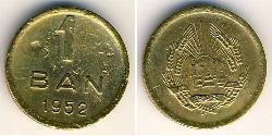 1 Ban République socialiste de Roumanie (1947-1989) Cuivre/Nickel/Zinc 