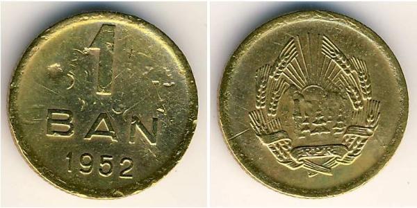 1 Ban République socialiste de Roumanie (1947-1989) Cuivre/Zinc/Nickel 