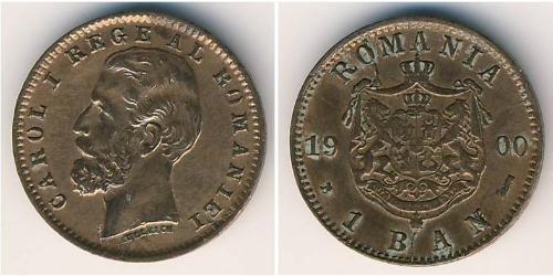 1 Ban Königreich Rumänien (1881-1947) Kupfer Karl I. (Rumänien) (1839 - 1914)