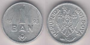 1 Ban Moldavia (1991 - )  