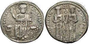 1 Basilikon Empire byzantin (330-1453) Argent Andronic II Paléologue (1258-1332)