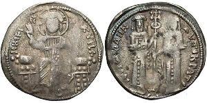 1 Basilikon Empire byzantin (330-1453) Argent Andronic II Paléologue (1258-1332)