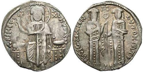 1 Basilikon Empire byzantin (330-1453) Argent Andronic II Paléologue (1258-1332)