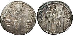 1 Basilikon Візантійська імперія (330-1453) Срібло Андронік II Палеолог (1258-1332)