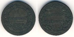 1 Batz Suisse Cuivre 