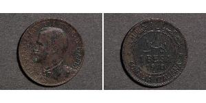 1 Besa Somalia / Kingdom of Italy (1861-1946) Bronce 