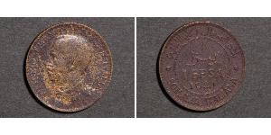 1 Besa Somalia / Kingdom of Italy (1861-1946) Bronce 