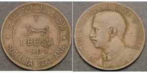 1 Besa Somalia / Kingdom of Italy (1861-1946) Bronce 