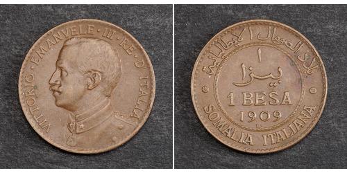 1 Besa Somalia / Kingdom of Italy (1861-1946) Bronce 