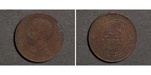 1 Besa Somalia / Kingdom of Italy (1861-1946) Bronze 