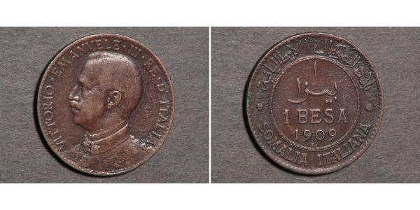 1 Besa Somalie / Kingdom of Italy (1861-1946) Bronze 