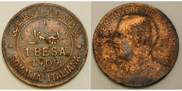 1 Besa Somalia / Kingdom of Italy (1861-1946) Bronzo 
