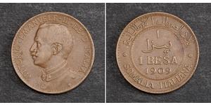 1 Besa Сомали / Kingdom of Italy (1861-1946) Бронза 