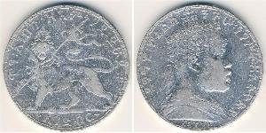 1 Birr Etiopía Plata Menelik II of Ethiopia ( 1844 -1913)