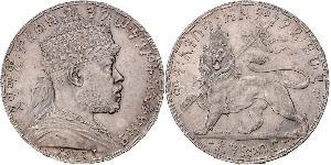 1 Birr Etiopía Plata Menelik II of Ethiopia ( 1844 -1913)