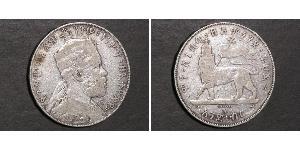 1 Birr Etiopía Plata Menelik II of Ethiopia ( 1844 -1913)