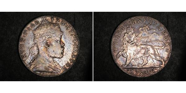 1 Birr Ethiopia Silver Menelik II of Ethiopia ( 1844 -1913)