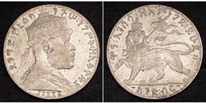 1 Birr Ethiopia 銀 Menelik II of Ethiopia ( 1844 -1913)