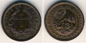 1 Bolivar Plurinational State of Bolivia (1825 - ) Bronze 